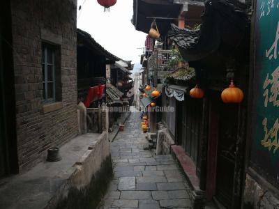 Furong Town