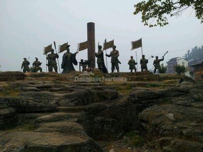 Furong Town - Xizhou Bronze Column