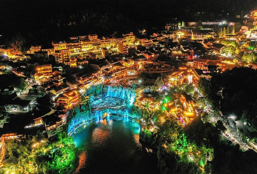 Waterfall - Furong Town at Night