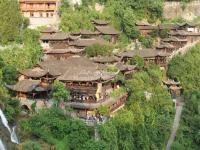 Furong Town - Furong Tusi Palace