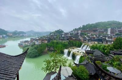 Furong Old Town