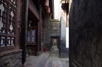 Building at Gao Family Courtyard House 