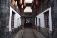 Gao Family Courtyard House Xian China