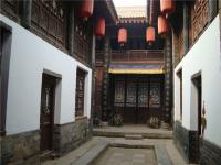 Gao Family Courtyard House Xian