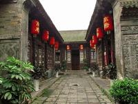 Charming Gao Family Courtyard House China