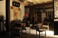 Gao Family Courtyard House Furnitures Xi'an