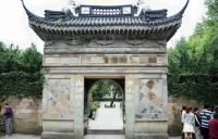 General Yuefei Mausoleum Hangzhou