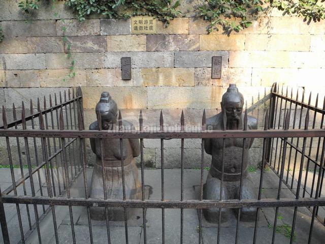 Qin Hui and His Wife Kneeling on the General Yuefei Tomb Hangzhou