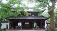 General Yuefei Mausoleum Building China