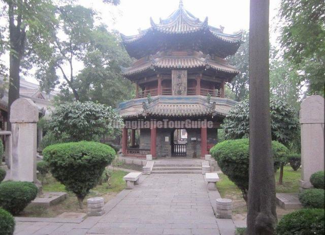 Grand Mosque Sheng Xin Building Xian