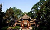 Grand Mosque Beautiful Pavilion Xian