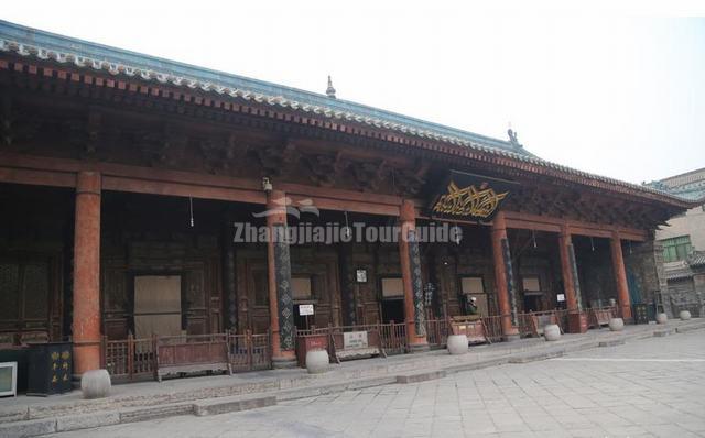 Grand Mosque Beautiful House Xian