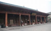 Grand Mosque Beautiful House Xian