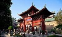 Grand Mosque Attractive Building China