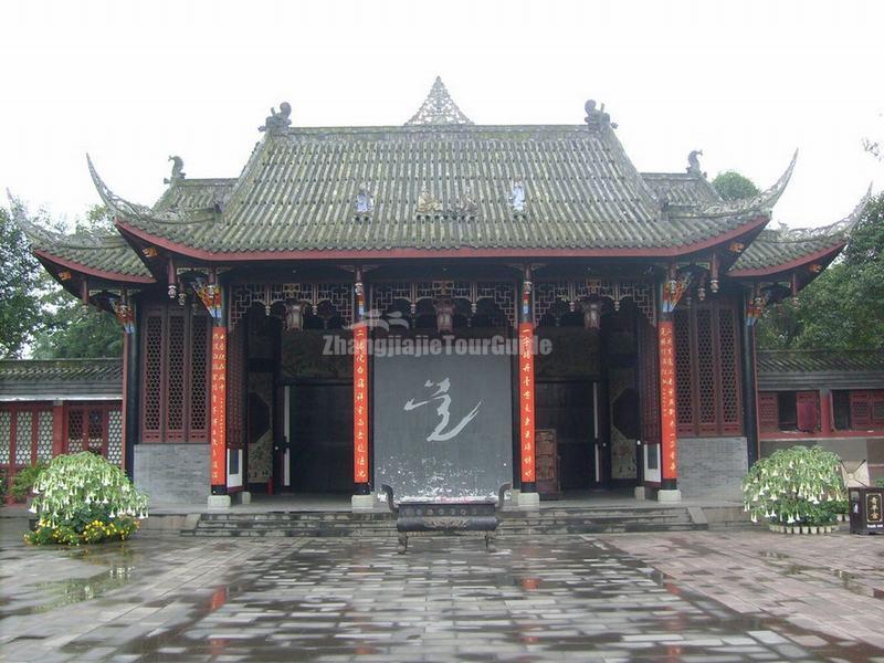 Qingyang Taoist Temple Chengdu