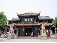 The Entrance of Chengdu Green Ram Temple