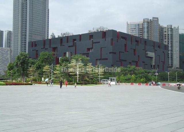 Guangdong Provincial Museum Building