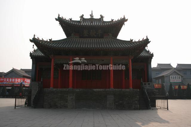 Guanlin Temple Beautiful Building China