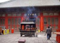 Guanlin Temple Luoyang