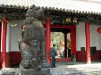 Guanlin Temple Luoyang China