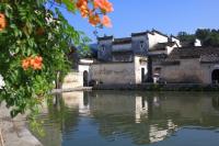 Hongcun Village Charming Scenery Huangshan 