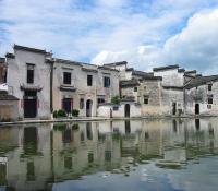 Hongcun Village Folk House Huangshan