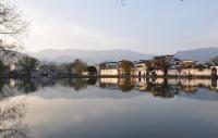 Charming Hongcun Village Huangshan