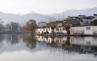 Hongcun Village Beautiful View Huangshan