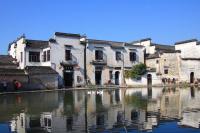 Hongcun Village River Anhui