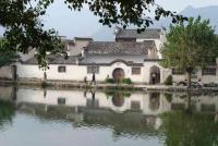 Hongcun Village Building Huangshan