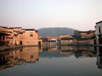 Hongcun Village Dusk Scenery Huangshan