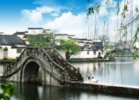 Hongcun Village Bridge Huangshan City