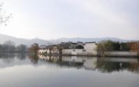 Hongcun Village Autumn Scenery Huangshan