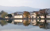 Hongcun Village Autumn Landscape Huangshan