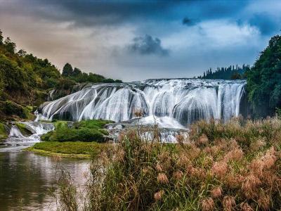 Doupotang Waterfall in Huangguoshu Waterfall Scenic Area