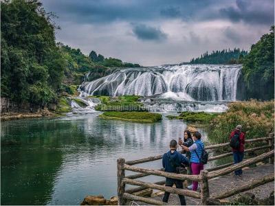 Doupotang Waterfall in Huangguoshu Waterfall Scenic Area