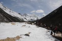 Huanglong Beautiful Xuebao Peak