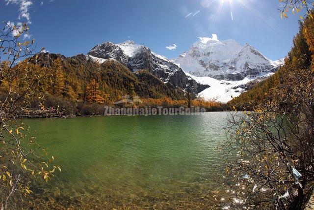 Huanglong Pearl Lake