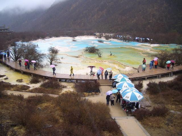 Huanglong Scenic Area Pond