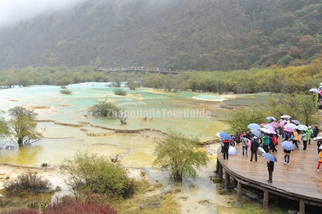 Huanglong Pond Autumn