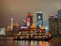 Huangpu River Cruise