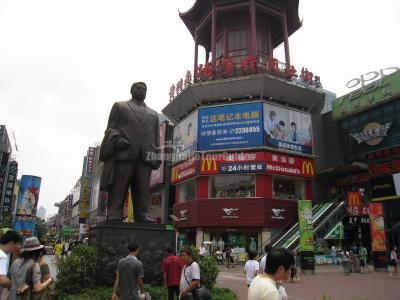 Changsha Huangxing Road Pedestrian Street