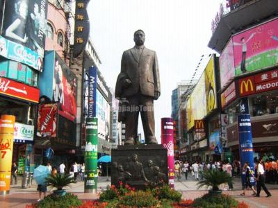 Huangxing Road Pedestrian Street