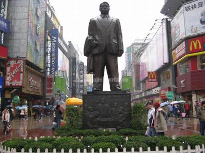 Huangxing Road Pedestrian Street