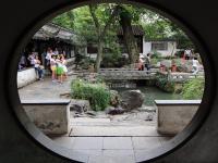 Humble Administrator's Garden