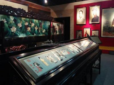 Hunan Embroidery Museum of China - Changsha