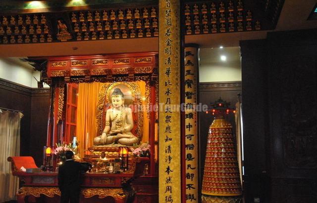 Jade Buddha Temple Buddhist Temple Shanghai