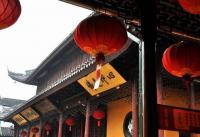 A Corner of Jade Buddha Temple China