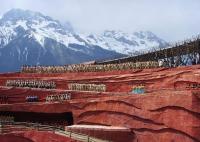 Jade Dragon Snow Mountain Performance Lijiang