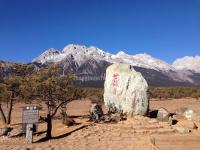 Dry Sea Meadow in Jade Dragon Snow Mountain